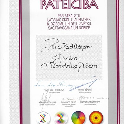 2000.8 SKOLĒNU DEJU SVĒTKI 