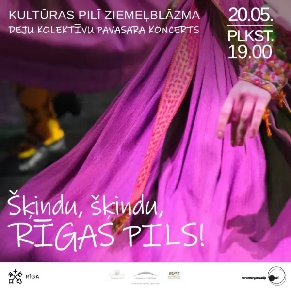 20.05.2023. Ziemeļblāzmas kultūras pils