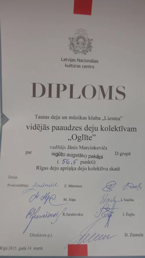 2015