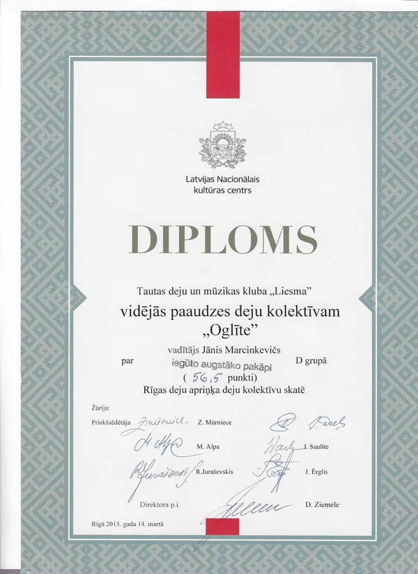 14.03.2015. 