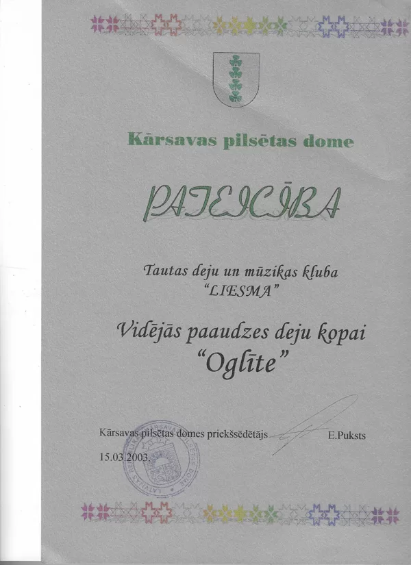 15.03.2003.