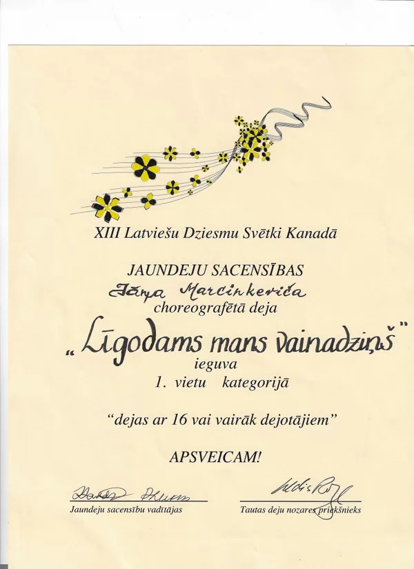 2009. Kanāda I vieta