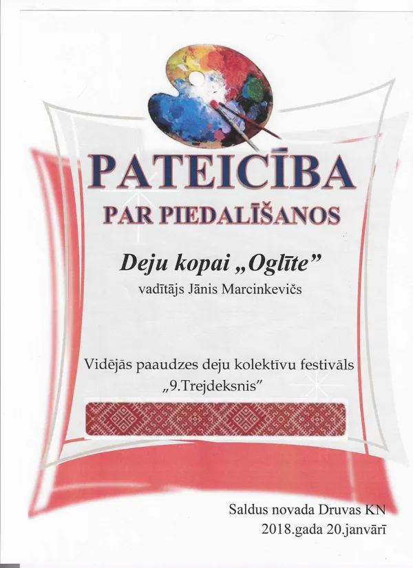 20.01.2018.