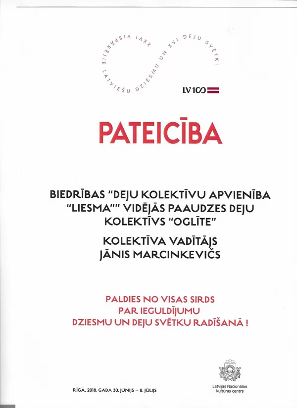 30.06.-08.07.2018.