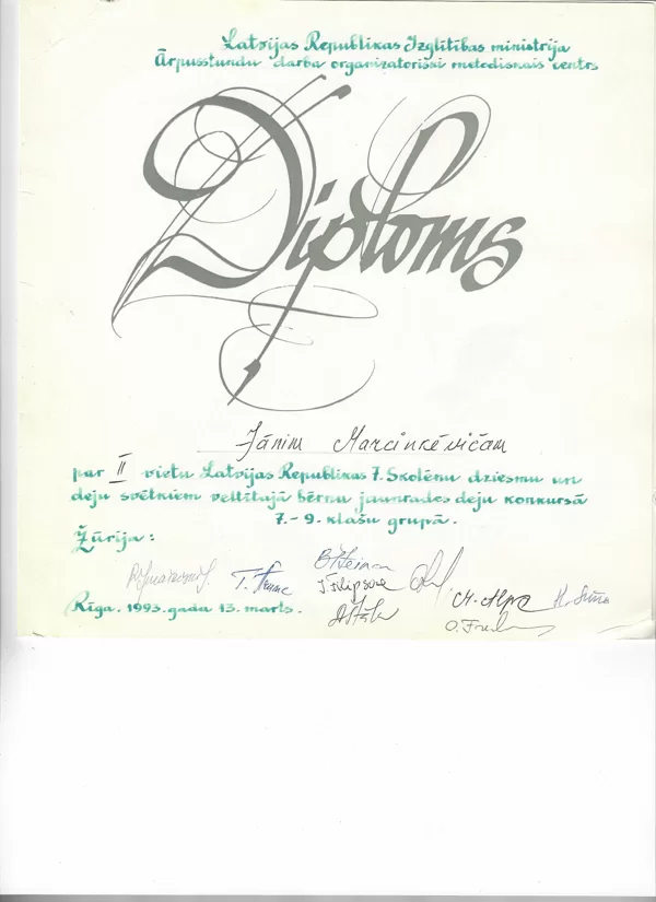 13.03.1993.