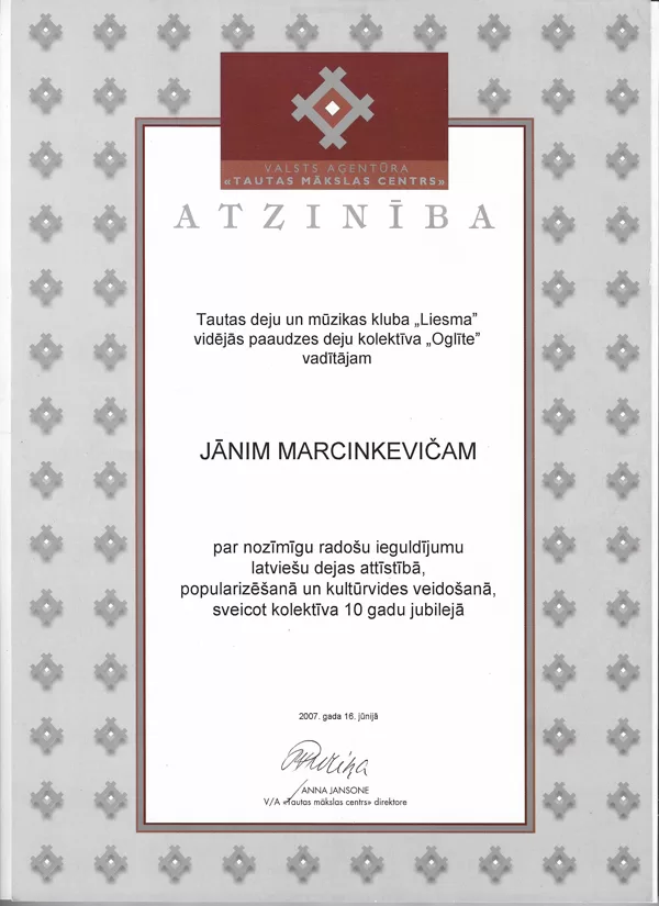 16.06.2007. JM