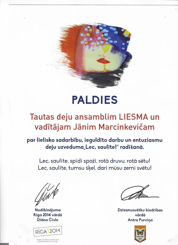 2014