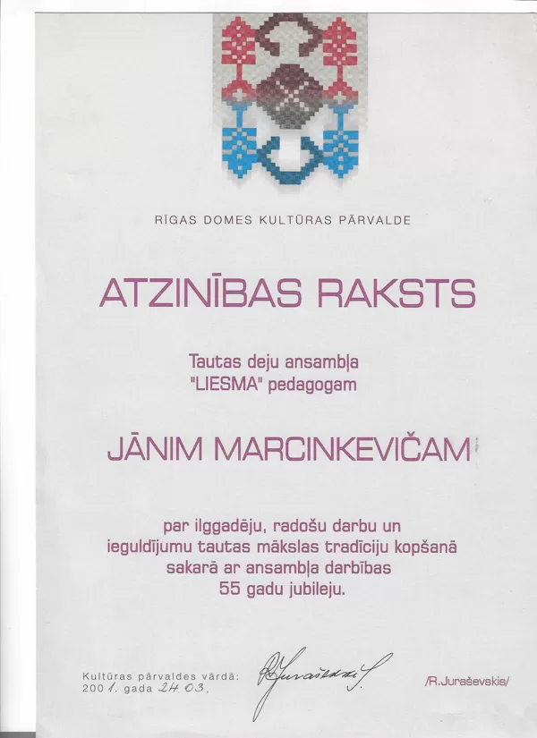 24.03.2001. 
