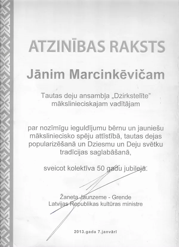 07.01..2013. 