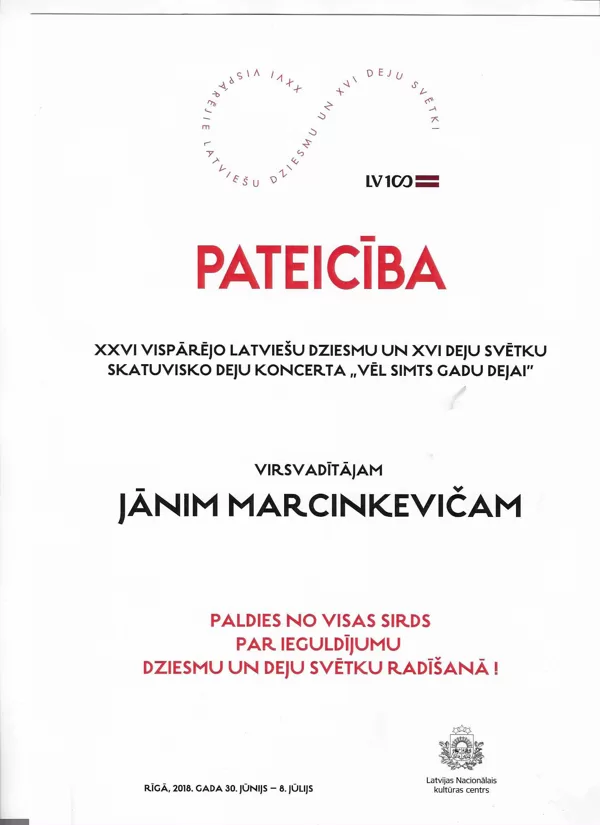 30.06.-08.07.2018.